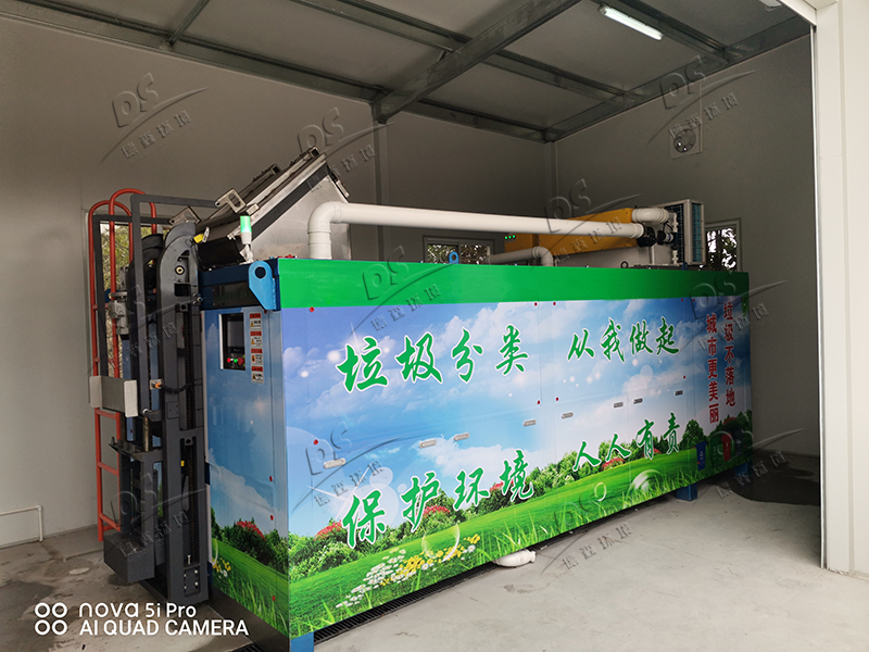 蓝月亮精准大全