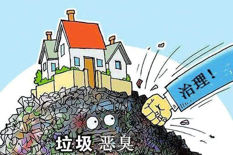 蓝月亮精准大全