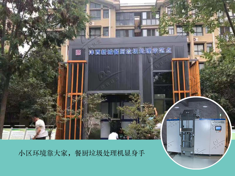 蓝月亮精准大全