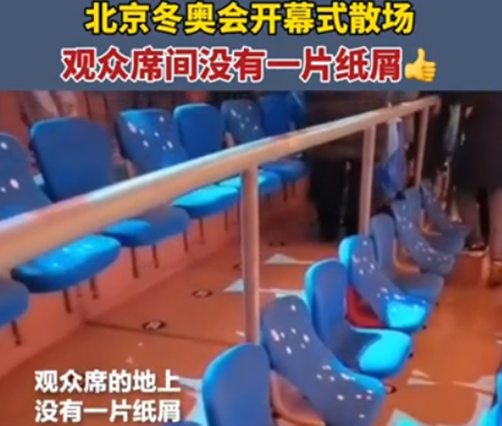 蓝月亮精准大全