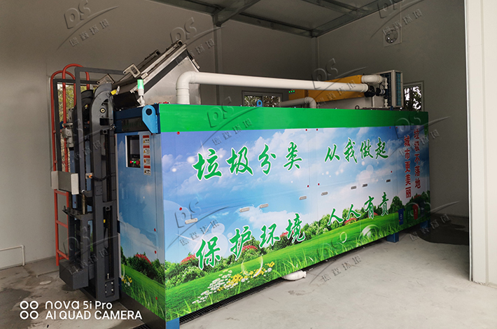 蓝月亮精准大全