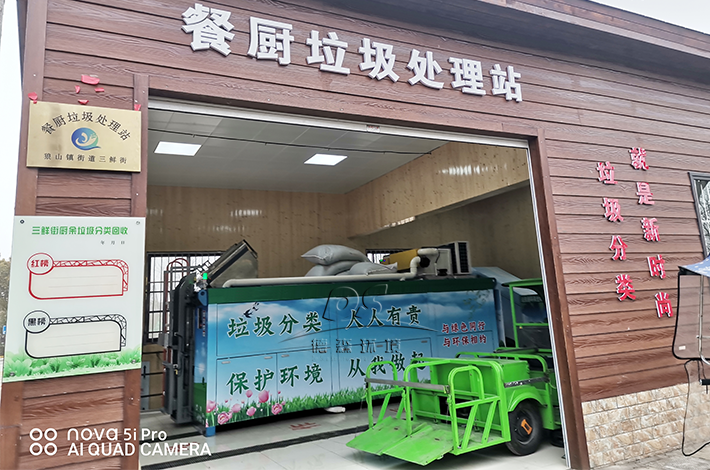 蓝月亮精准大全