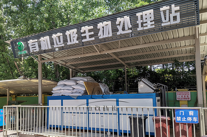 蓝月亮精准大全