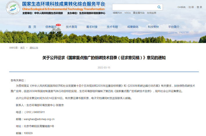 蓝月亮精准大全