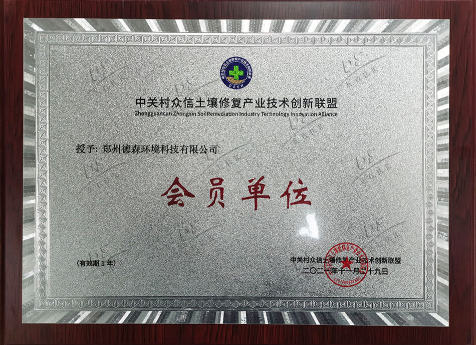 蓝月亮精准大全
