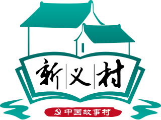 蓝月亮精准大全