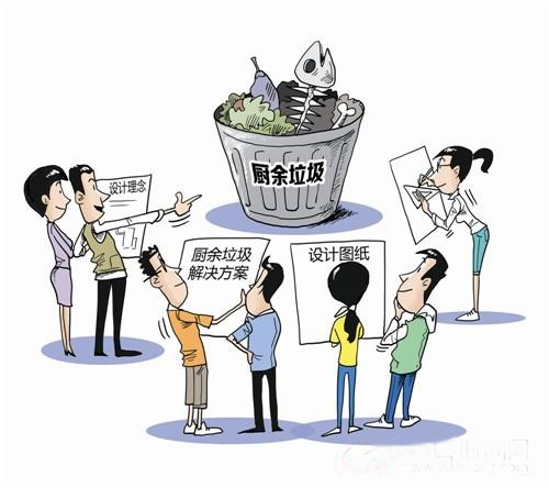 蓝月亮精准大全