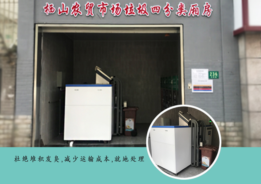 蓝月亮精准大全