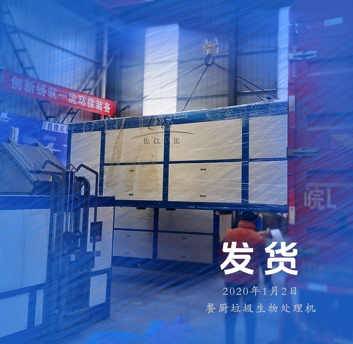 蓝月亮精准大全