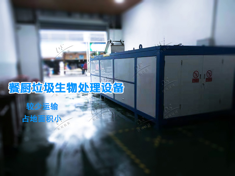 蓝月亮精准大全