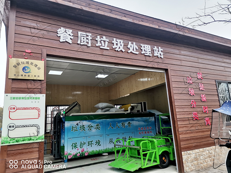 蓝月亮精准大全