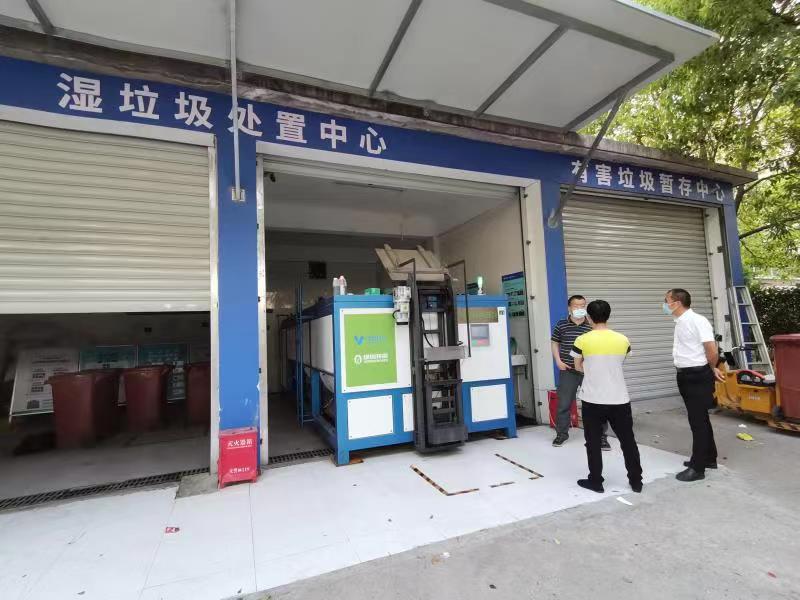 蓝月亮精准大全