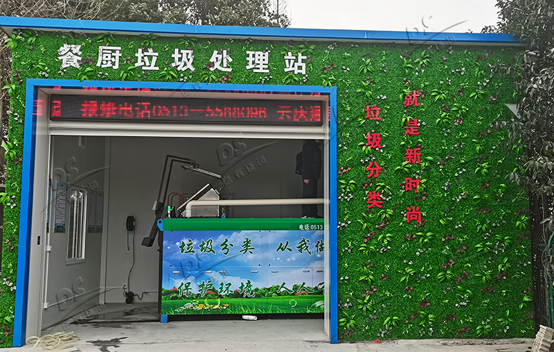 蓝月亮精准大全