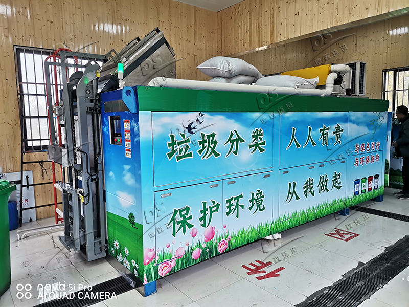 蓝月亮精准大全